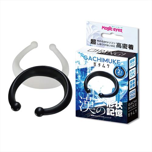 GACHIMUKE ガチムケ 漢の形状記憶 990 Yen GACHIMUKE ガチムケ 漢の形状記憶
