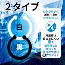 GACHIMUKE　ガチムケ　漢の形状記憶の画像（3）