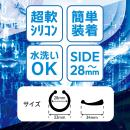 GACHIMUKE　ガチムケ　漢の形状記憶の画像（5）