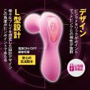 狙えるデンマmini　（ピンク）の画像（5）