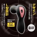 狙えるデンマmini　（ブラック）の画像（5）