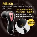 狙えるデンマmini　（ブラック）の画像（6）