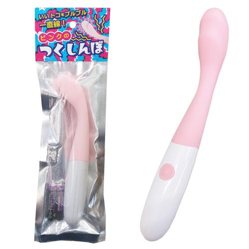 ピンクのつくしんぼ 1,848 Yen ピンクのつくしんぼ