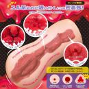 アクメハック（ねっとりフィット）の画像（1）