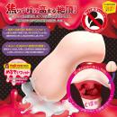 アクメハック（ねっとりフィット）の画像（4）