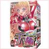 ★★新商品★★ランキング 9位ぬっこみ千極（せんごく）