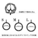 強制おち〇ぽ搜查官 　男性用調教貞操帶の画像（4）