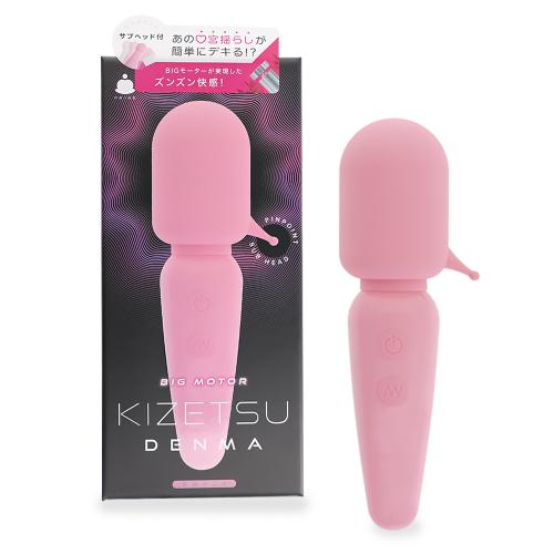 気絶デンマ(ピンク) 6,600 円 気絶デンマ(ピンク)