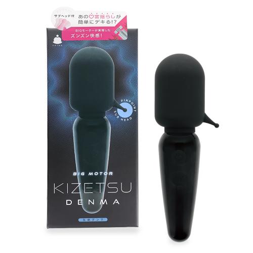 気絶デンマ(ブラック) 6,600 円 気絶デンマ(ブラック)