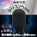 気絶デンマ（ブラック）の画像（4）