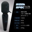 気絶デンマ（ブラック）の画像（5）