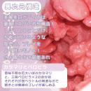 もち雪（ベロビラつぼ）の画像（3）