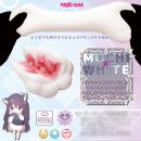 もち雪（ベロビラつぼ）の画像（4）