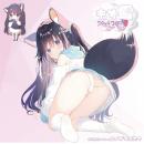 もち雪（ベロビラつぼ）の画像（5）