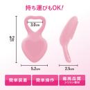PLAY HOOK（ピンク）の画像（3）