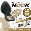 PLAY HOOK（ブラック）の画像（1）