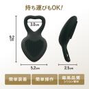 PLAY HOOK（ブラック）の画像（3）