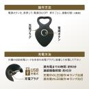 PLAY HOOK（ブラック）の画像（4）