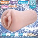 スパイナルスパイラルの画像（1）