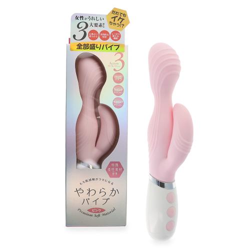 やわらかバイブ（ピンク）　