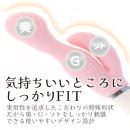 やわらかバイブ（ピンク）　の画像（2）