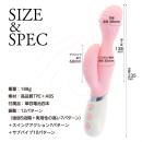 やわらかバイブ（ピンク）　10月上旬入荷予定の画像（6）