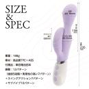 やわらかバイブ（パープル）の画像（6）