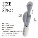 やわらかバイブ（グレー）の画像（6）