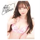 AV ONA CUP PREMIUM 【プレミアム】 NO.03 橋本ありなの画像（3）