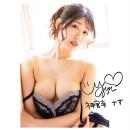 AV ONA CUP PREMIUM 【プレミアム】 NO.04 神宮寺ナオの画像（3）