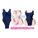 放課後のスクール水着美少女 結菜ちゃんの画像（2）