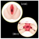 日本の若妻 イクイク濡れ名器 新井リマの画像（3）