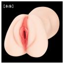 日本の若妻 イクイク濡れ名器 田中レモンの画像（1）
