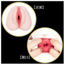 日本の若妻 イクイク濡れ名器 田中レモンの画像（3）