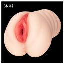 日本の若妻 イクイク濡れ名器 神木 麗の画像（1）