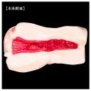 日本の若妻 イクイク濡れ名器 神木 麗の画像（2）