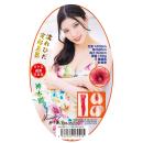 日本の若妻 イクイク濡れ名器 神木 麗の画像（5）