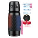 進激のONAHO!! 4 Dark Samurai　　9/中旬の画像（1）