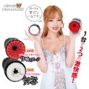 ミラクルＷオナマスターの画像（7）