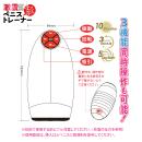 激震ペニスまる呑みトレーナーの画像（2）