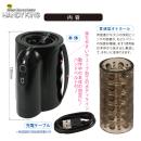 電動グレートマスターベーター ハンディキングの画像（3）