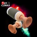 超!よくばり名器 THE CLIMAX(ザ・クライマックス)の画像（4）