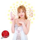 スーパーフィンガーバイブ Acme (アクメ)の画像（5）