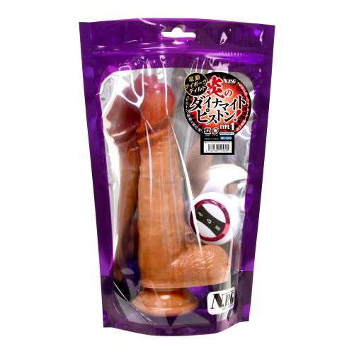 電動サイボーグディルド 炎のダイナマイトピストン TYPE 1