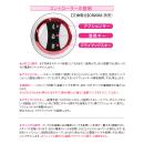 電動サイボーグディルド 炎のダイナマイトピストン TYPE 1の画像（6）