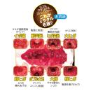 名器の証明ファイル No.012 （電動タイプ） 深田えいみの画像（2）