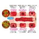 名器の証明ファイル No.013　（電動タイプ） 田中レモンの画像（2）