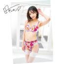名器の証明ファイル No.013　（電動タイプ） 田中レモンの画像（3）