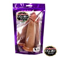 なぜか握りたくなる皮ズル剥けディルド タマ無し LL