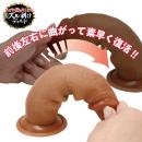 なぜか握りたくなる皮ズル剥けディルド タマ無し LLの画像（5）